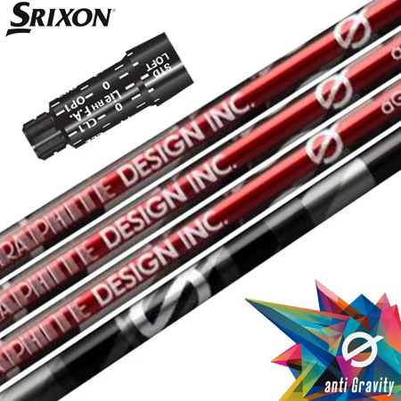 スリクソン スリーブ付きシャフト グラファイトデザイン Gシリーズ (ZX7／ZX5／Z785／Z765／Z565／Z945／Z745／Z545)