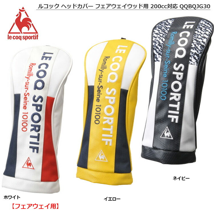 ようこ ヘッドカバー付き imgrc0152015872.jpg