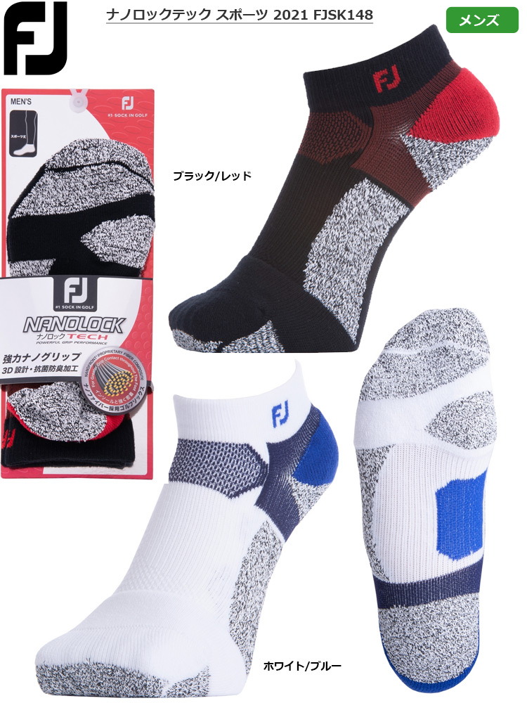 市場 フットジョイ ゴルフ ソックス メンズ FootJoy ウルトラプロテクト