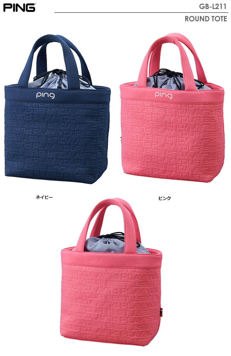 ピン ROUND TOTE ラウンドトート GB-L211 PING GOLF 2021年モデル 日本正規品  :201601200030:JYPERS(ジーパーズ) - 通販 - Yahoo!ショッピング