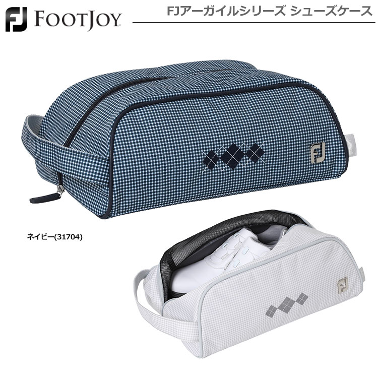 フットジョイ FJアーガイルシリーズ シューズケース 31704 FOOTJOY 2021春夏モデル  :201301220071:JYPERS(ジーパーズ) - 通販 - Yahoo!ショッピング