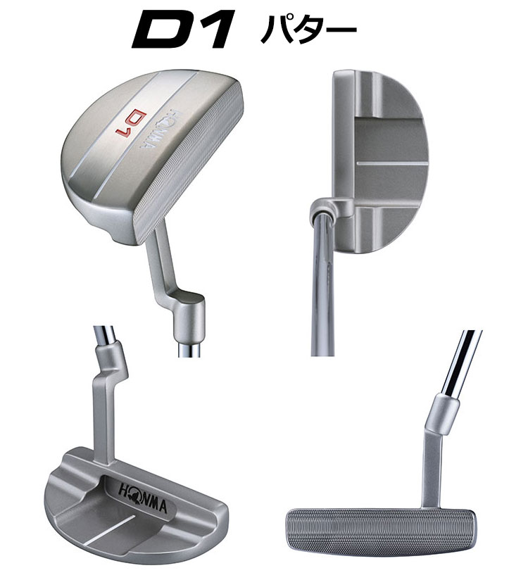 HONMA GOLF 本間ゴルフ D1 オールインワン クラブセット 10本組 HONMA GOLF 本間ゴルフ D1 オールインワン クラブセット 10本組