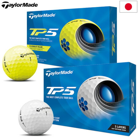 TP5x Golf Balls