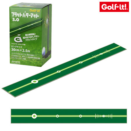 【新品未開封】Golf-it! フラットパターマット M-158 フラットパターマット 3.0 | ライト株式会社 ‐ Golf it