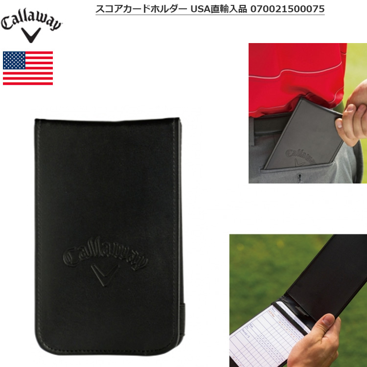 キャロウェイ SCORECARD HOLDER スコアカードホルダー 070021500075 小物 USA直輸入品  :100601550579:JYPERS(ジーパーズ) 通販 