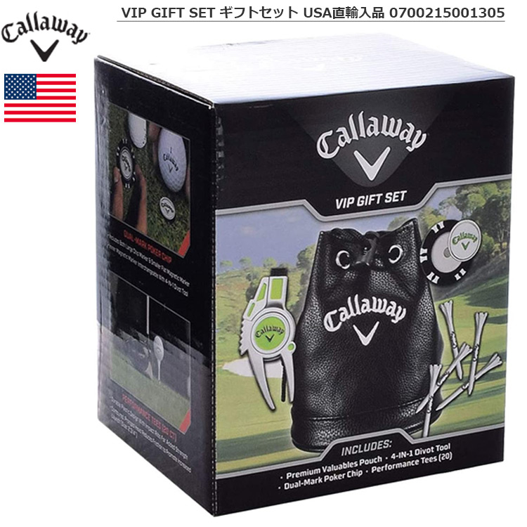 キャロウェイ VIP GIFT SET ギフトセット 0700215001305 小物 USA直輸入品  :100601550591:JYPERS(ジーパーズ) - 通販 - Yahoo!ショッピング