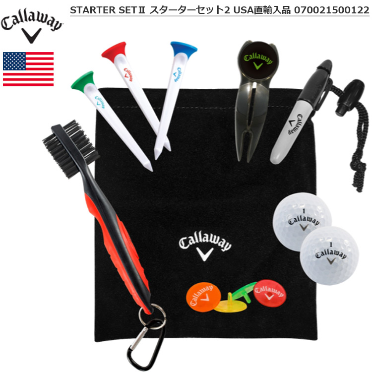 キャロウェイ STARTER SETII スターターセット2 070021500122 小物 USA直輸入品｜jypers｜02