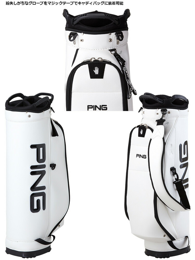 PING PING（ピン） キャディバッグ CB-P212 2021年モデル : FEA