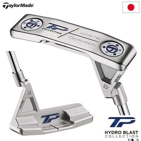 テーラーメイド TP COLLECTION HYDRO BLAST JUNO TB1 パター TPコレクション ハイドロブラスト ジュノ TB1  ツアートラスヒール TaylorMade 日本正規品 : 200400771374 : JYPERS(ジーパーズ) - 通販 -  Yahoo!ショッピング