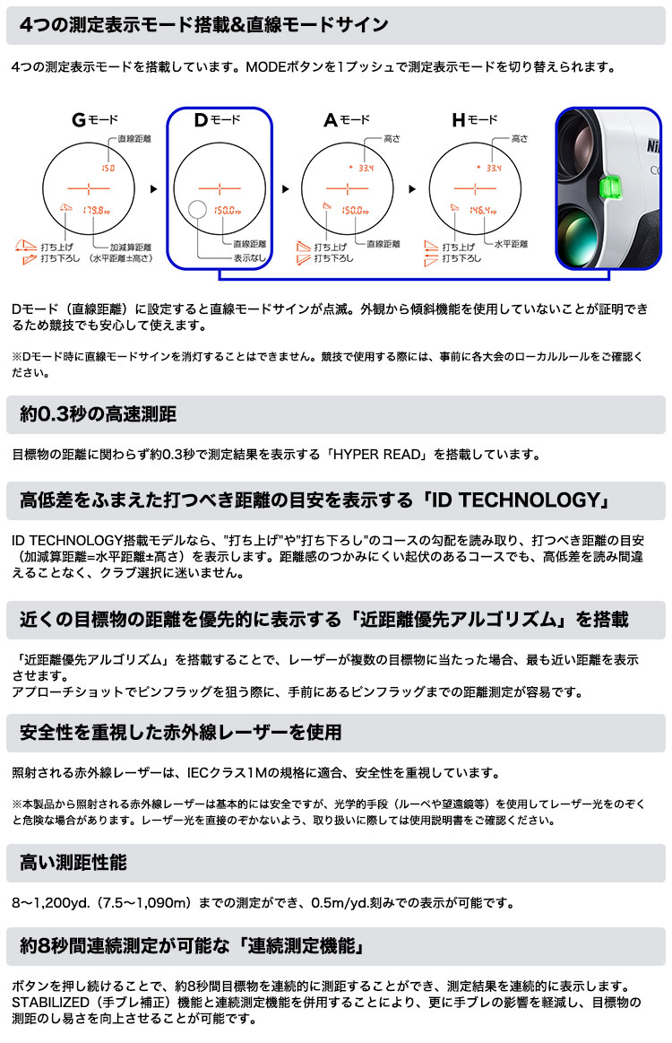 オーハウス スカウトSTX 220g/0.001g 30268869 STX223JP ネット通販