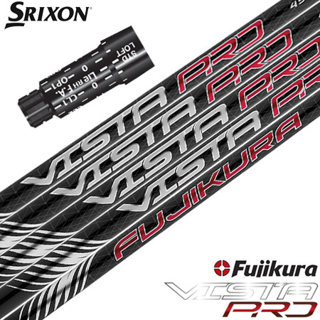 スリクソン スリーブ付きシャフト Fujikura 2021 VISTA PRO (ZX7／ZX5 