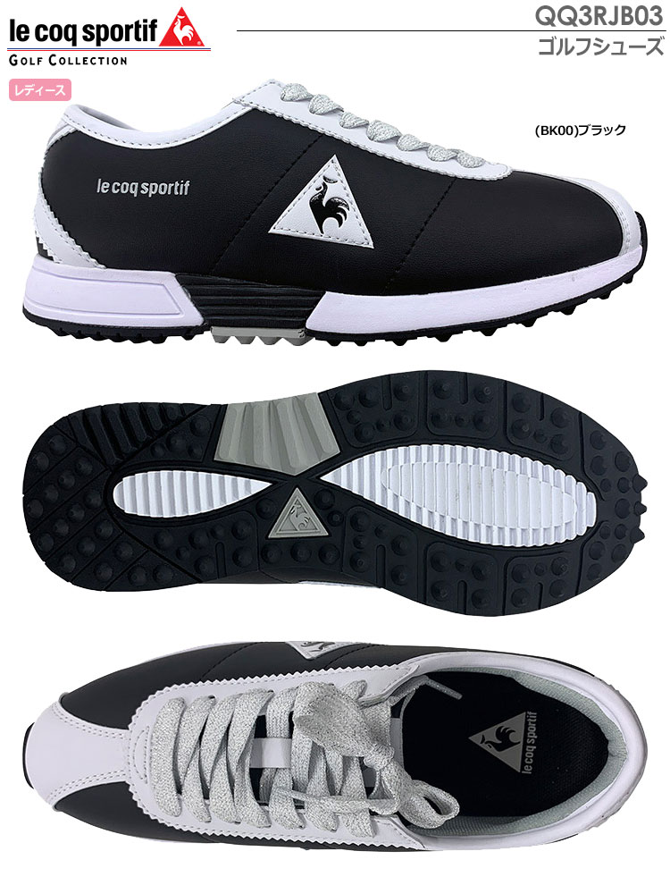 激安 超特価 シューズ メンズ レディース ルコックスポルティフ ライフスタイル ルコック Le Coq Sportif