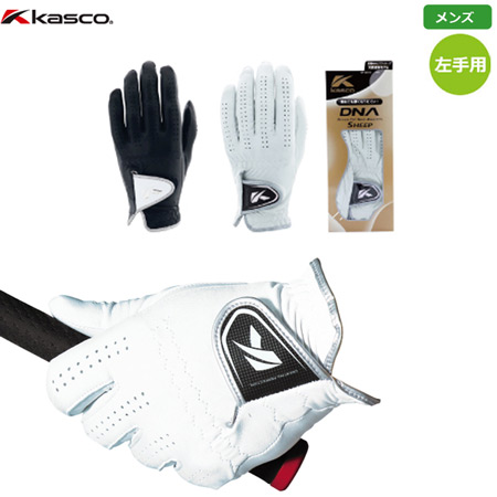 �L���X�R DNA SHEEP �����Y ����p �O���[�u �V�R��v 2021�N���f�� GF-2012 ���{���K�i