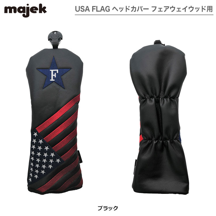 majek Golf マシェック USA FLAG ヘッドカバー フェアウェイウッド用 