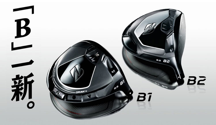 BRIDGESTONE（ブリヂストン） ブリヂストンゴルフ B1 ドライバー TOUR