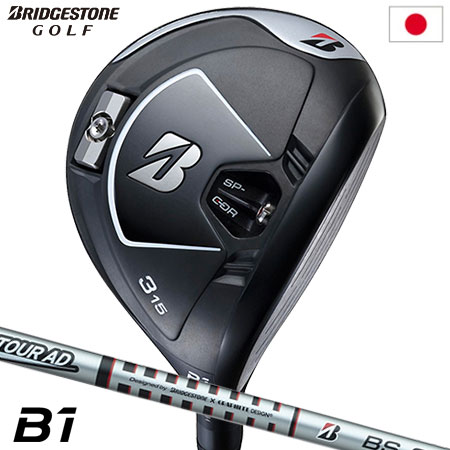 BRIDGESTONE（ブリヂストン） ブリヂストンゴルフ B1 フェアウェイ