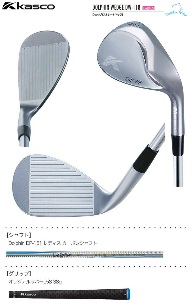 ニッケルク キャスコ DOLPHIN WEDGE DW-120G Ladies ウェッジ セミグースネック KASCO 日本正規品  JYPERS(ジーパーズ) -