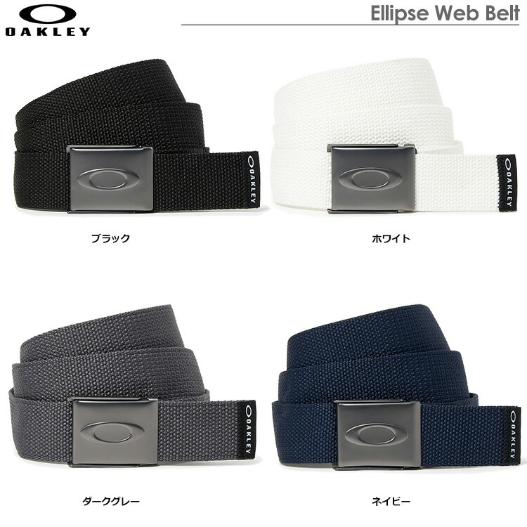 オークリー Ellipse Web Belt メンズ ベルト 96185-6AC 日本正規品 2021年モデル  :203710900019:JYPERS(ジーパーズ) - 通販 - Yahoo!ショッピング