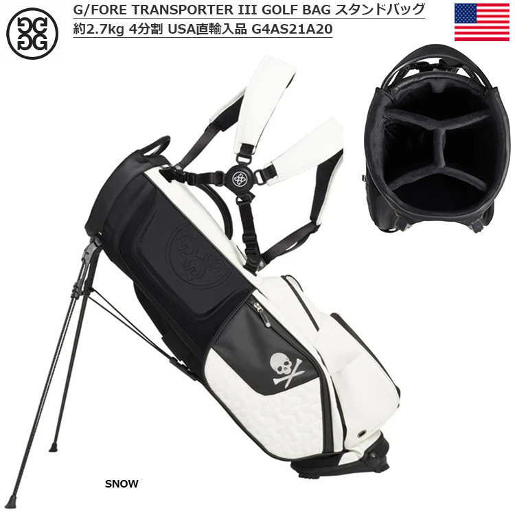 定番日本製 G/FORE ジーフォア TRANSPORTER III GOLF BAG スタンドバッグ 約2.7kg 4分割 G4AS21A20  SNOW キャディバッグ USA直輸入品 JYPERS(ジーパーズ) 通販 PayPayモール