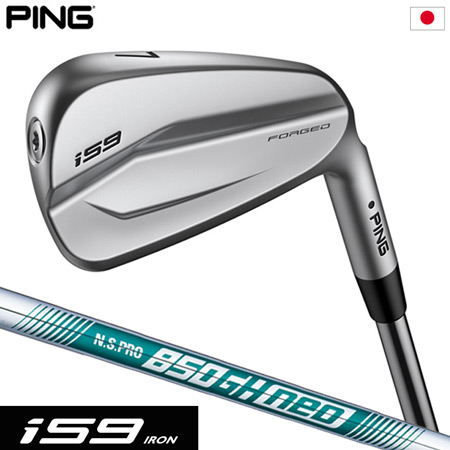 PING ピン 2021 i59 アイアンセット 6本組（5I PW） N.S.PRO 850GH neo装着 日本正規品 :201600500097:JYPERS(ジーパーズ)