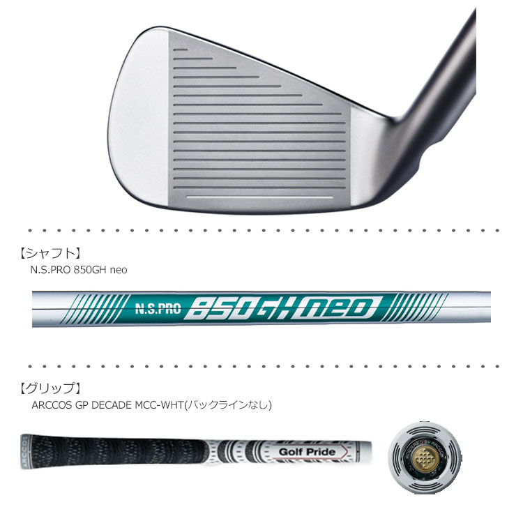 PING ピン 2021 i59 アイアンセット 6本組（5I-PW） N.S.PRO 850GH neo装着 日本正規品