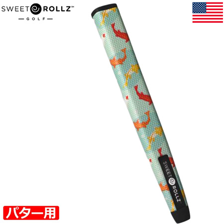 SWEET ROLLZ Miyagi パターグリップ ラージサイズ USA直輸入品｜jypers