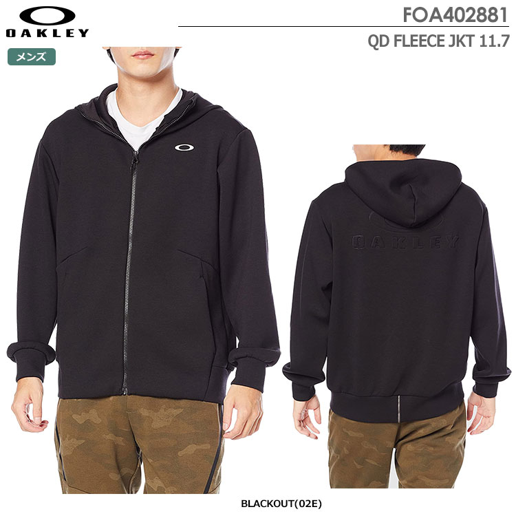オークリー QD FLEECE JKT 11.7 フーディージャケット FOA402881 02E メンズ OAKLEY 2021秋冬モデル | OAKLEY | 01