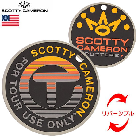 スコッティキャメロン パッティングパスツール ターコイズブルー