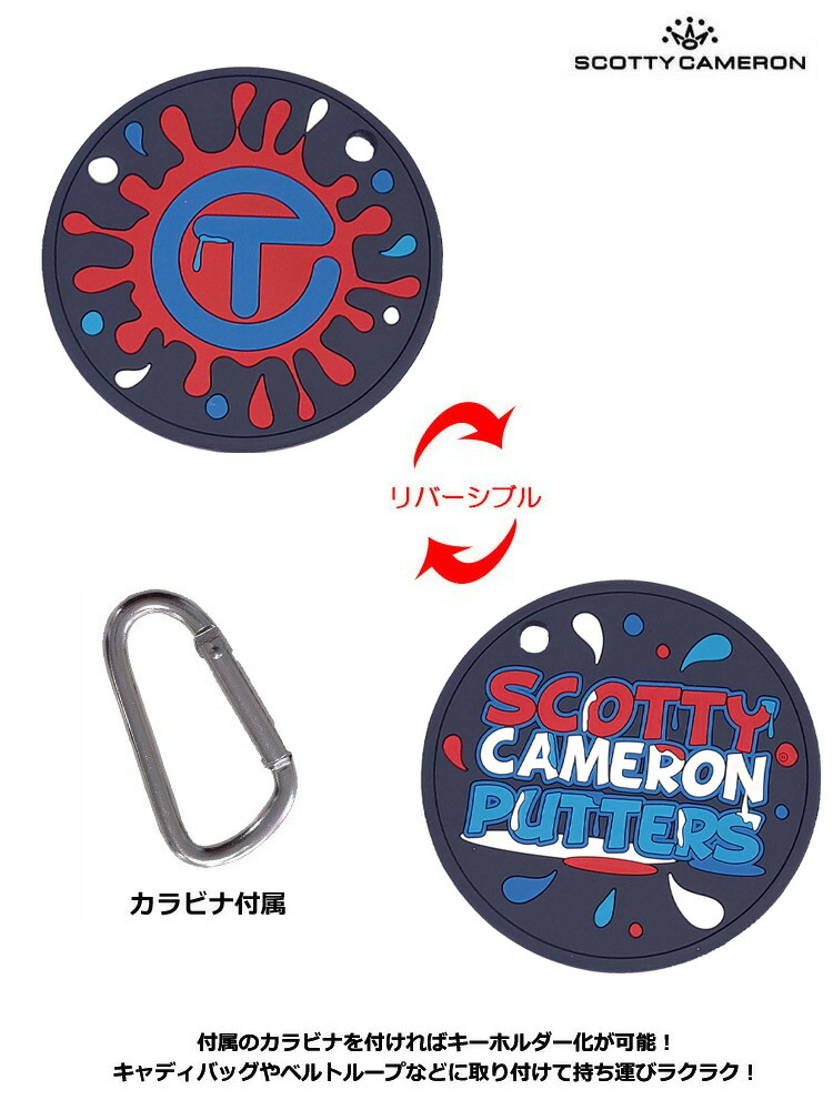 SCOTTY CAMERON スコッティキャメロン Rubber Putting Disc Circle-T