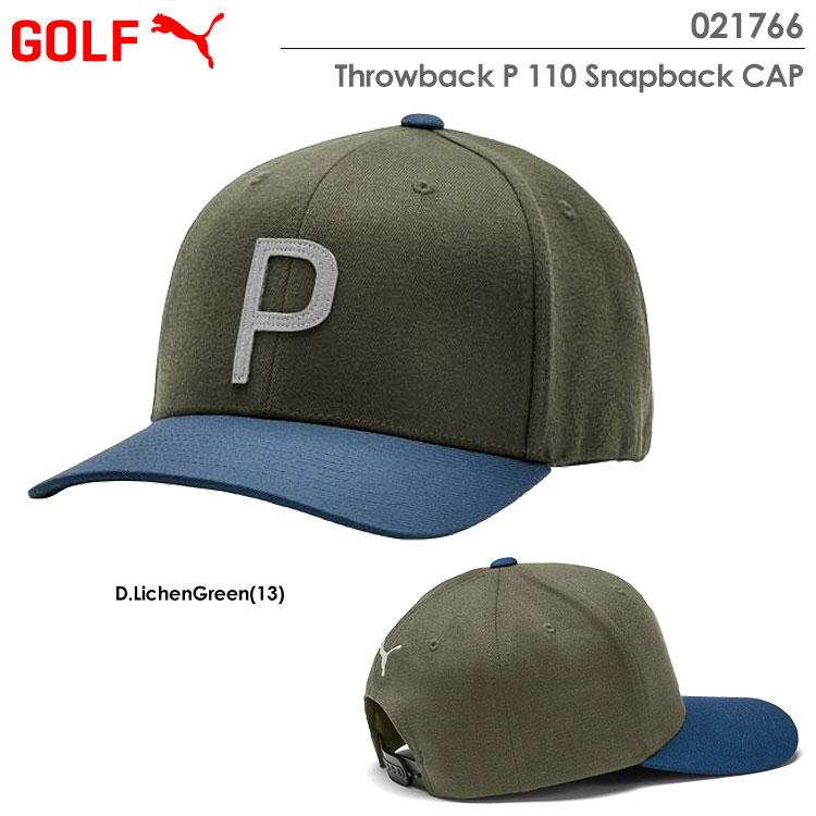 puma p 110 snapback hat