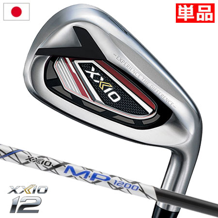 良品 ゼクシオ12 MP1200 7番単品アイアン カーボンシャフト硬さS 右 XXIO - 良品 ゼクシオ12 MP1200 7番 単品アイアン
