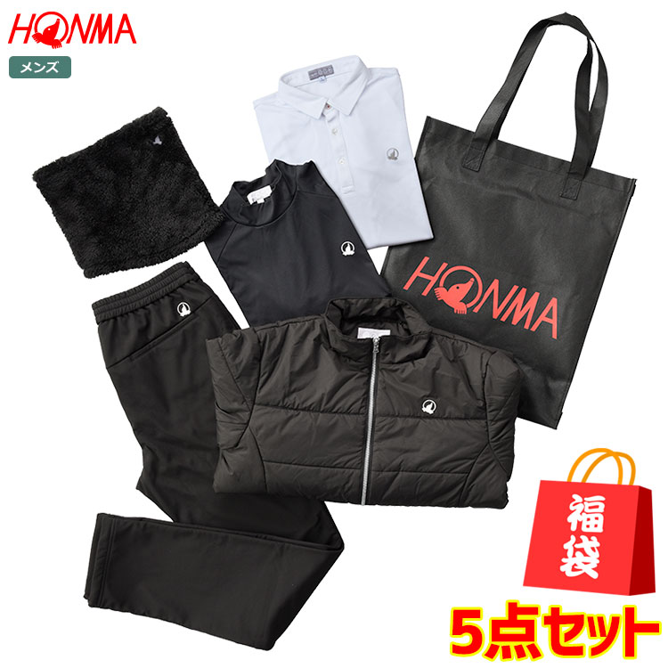 本間ゴルフ 2022年新春福袋 HONMA HAPPY BAG SET メンズ 5点セット 231