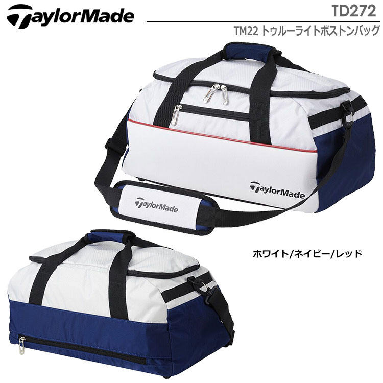 テーラーメイド TM22 トゥルーライトボストンバッグ TD272 TaylorMade 日本正規品 2022年モデル｜jypers｜02