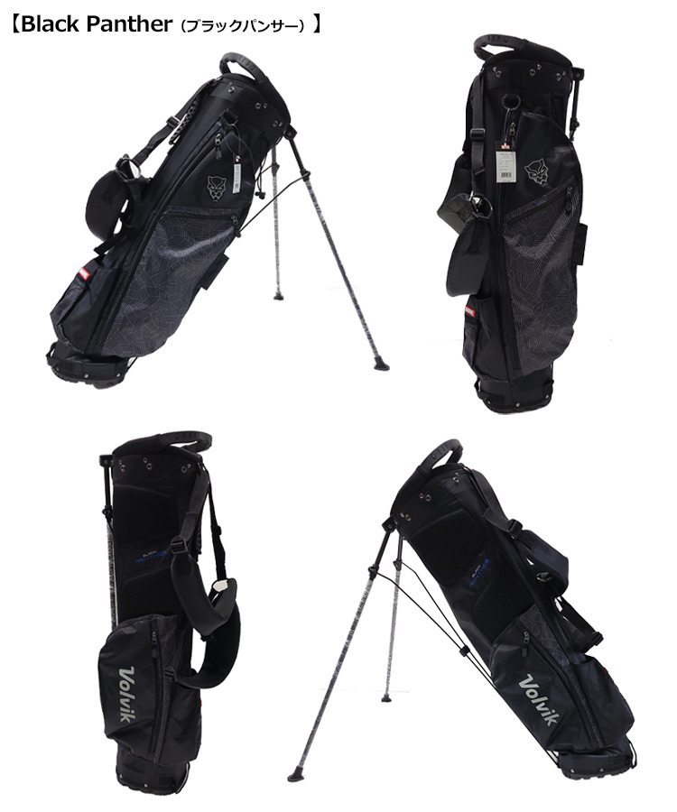 3564円 !超美品再入荷品質至上! ボルビック マーベル ゴルフ ライト スタンドバッグ Volvik Marvel Golf Lite Stand Bag 2022 USAモデル 19sbn