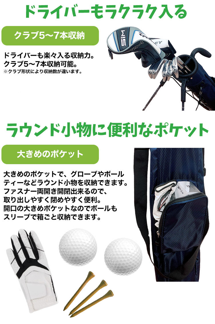 在庫限り ゴルフ キャディバッグ ゴルフバッグ ジーパーズ 在庫限り ゴルフ キャディバッグ ゴルフバッグ ジーパーズ