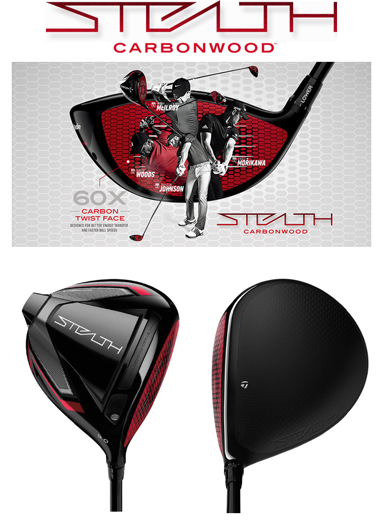 テーラーメイド ステルス ドライバー メンズ 右用 460cc VENTUS RED 5 ゴルフクラブ TAYLORMADE STEALTH DRIVER USA直輸入品【上半期SALE】｜jypers｜02