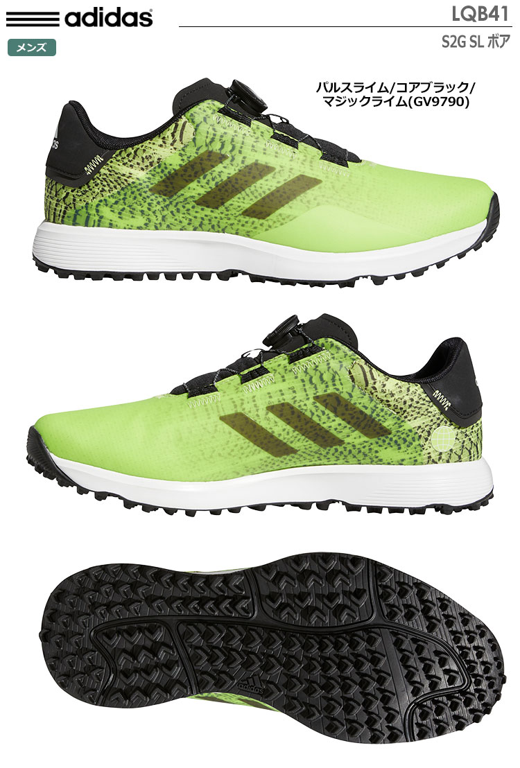 adidas アディダス S2G SL ボア LQB41 メンズ GV9790 スパイク