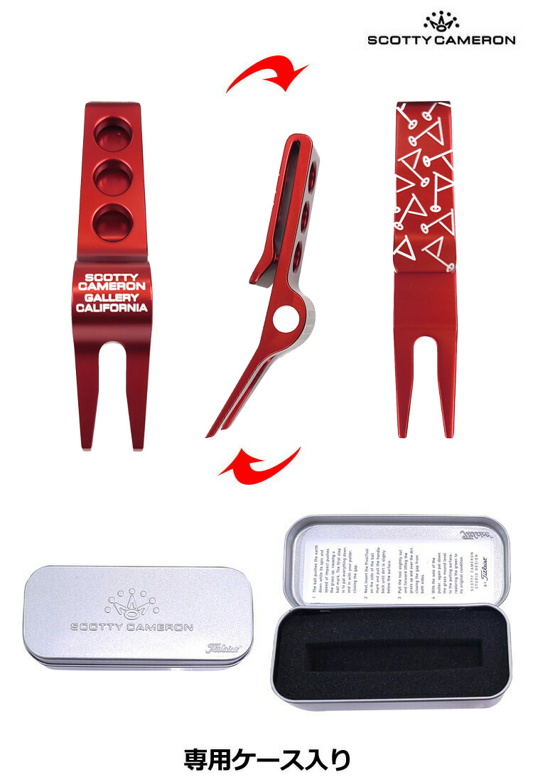 SCOTTY CAMERON スコッティキャメロン グリーンフォーク PIVOT SCOTTY CAMERON スコッティキャメロン グリーンフォーク PIVOT