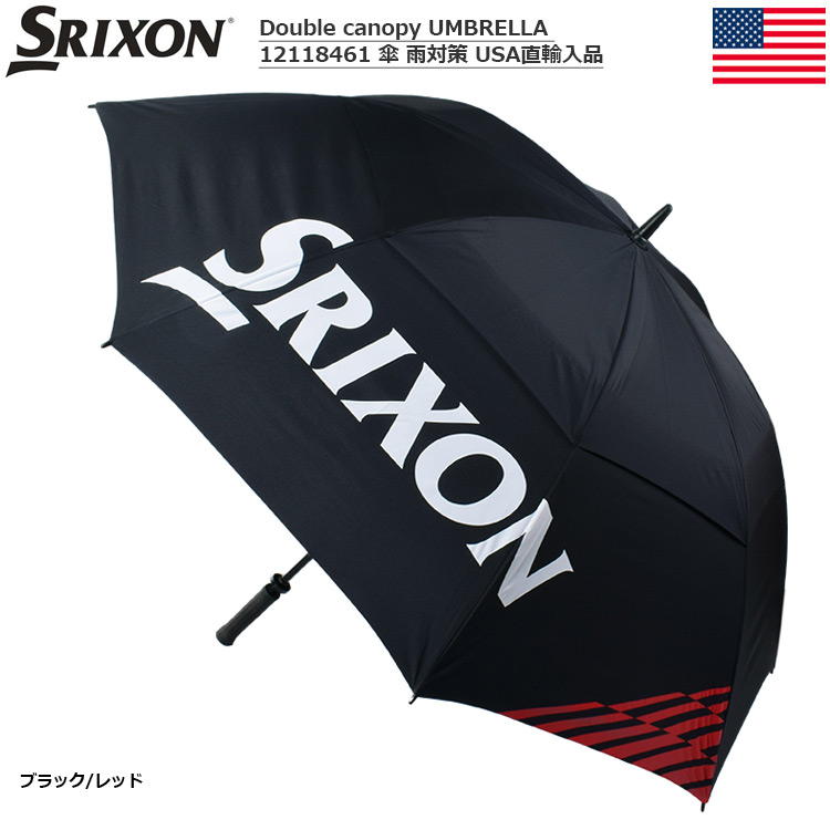 Srixon Double canopy UMBRELLA ダブルキャノピー アンブレラ 12118461