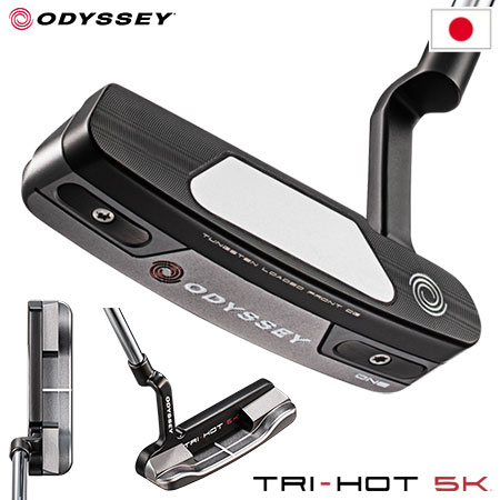 ODYSSEY（キャロウェイゴルフ） ODYSSEY TRI-HOT 5K ONEパター