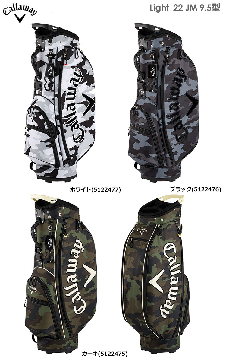 Callaway - coco 中古 キャロウェイ Callaway メンズ