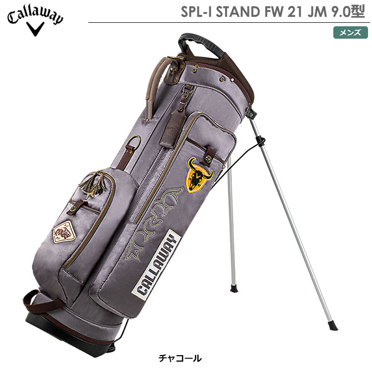 キャロウェイ Callaway SPL-I STAND FW 21 JM スタンドキャディバッグ