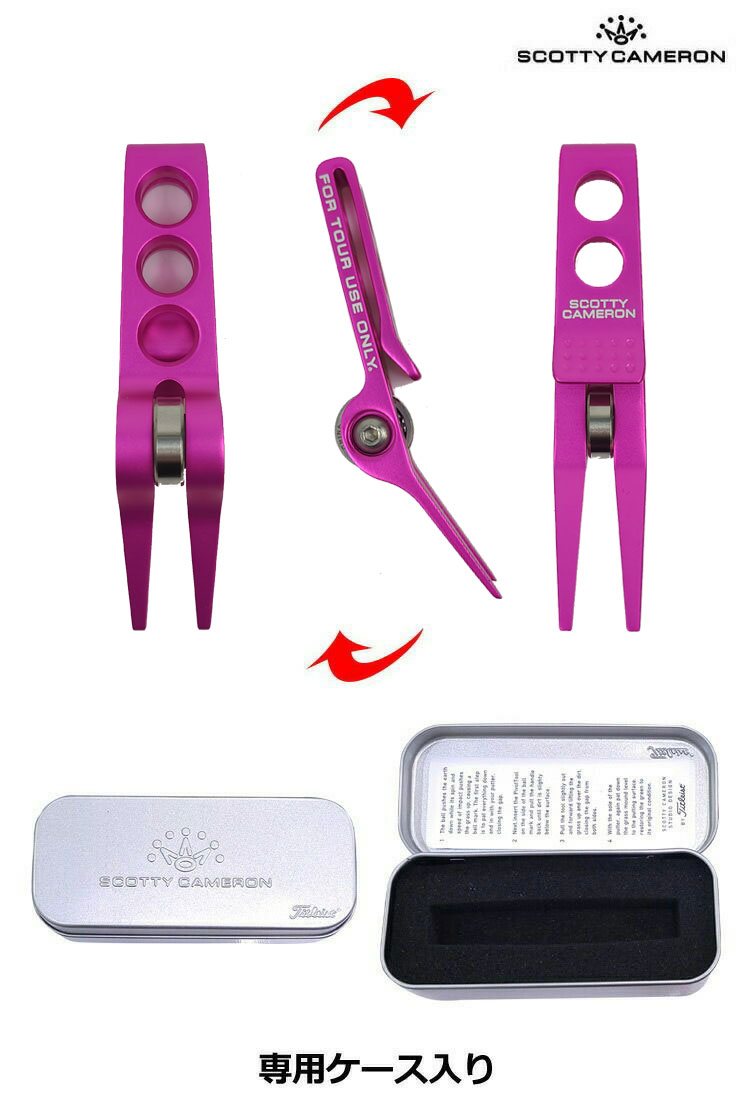 スコッティキャメロン ローラー グリーンフォーク Scotty Cameron