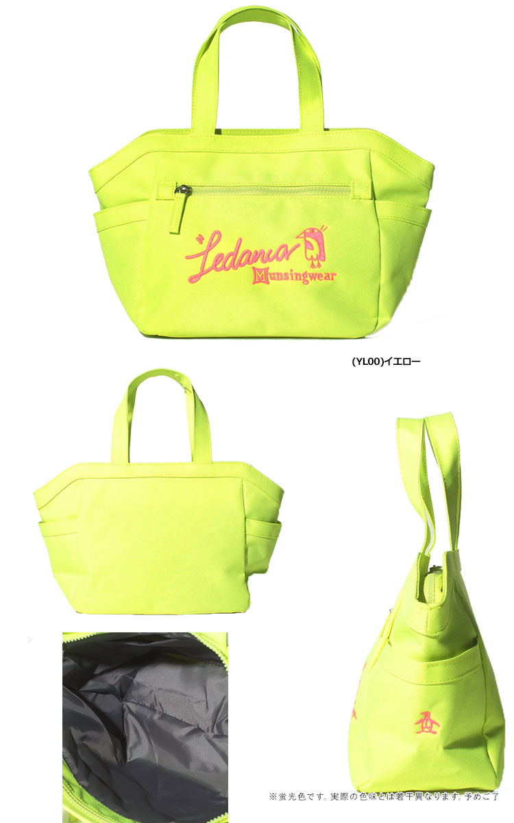 Munsingwear（マンシングウェア） カートバッグ MQCRJA46 ラウンド