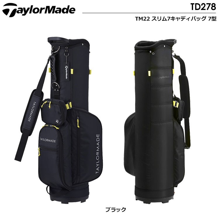 テーラーメイド TM22 スリム7キャディバッグ 7型 TD278 キャディバッグ TaylorMade 2022年モデル 日本正規品