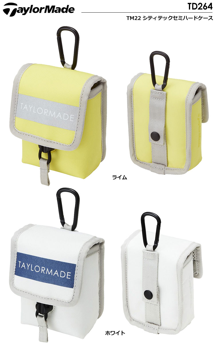 TaylorMade（テーラーメイド） TM22 シティテックセミハードケース