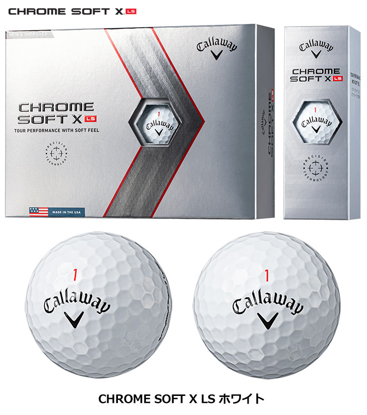 Callaway キャロウェイ ゴルフボール CHROME SOFT X LS