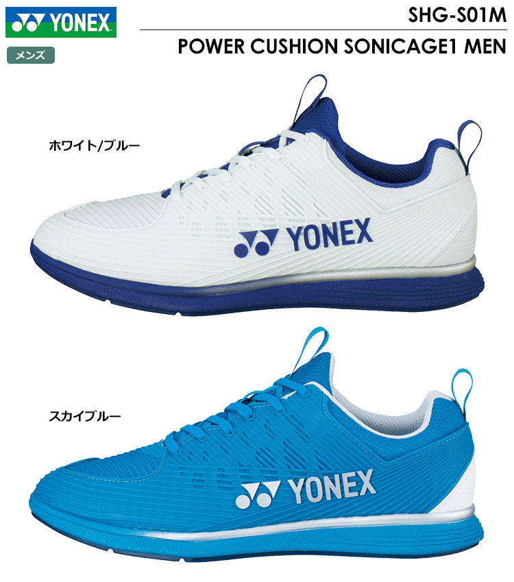 YONEX ゴルフシューズの商品一覧｜ゴルフ｜スポーツ 通販 - Yahoo
