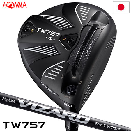 ホンマ T//WORLD TW757 TYPE S ドライバー メンズ 右用 VIZARD SHAFT for TW757 カーボンシャフト装着 日本正規品 2022年モデル :203000164739:JYPERS(ジーパーズ)