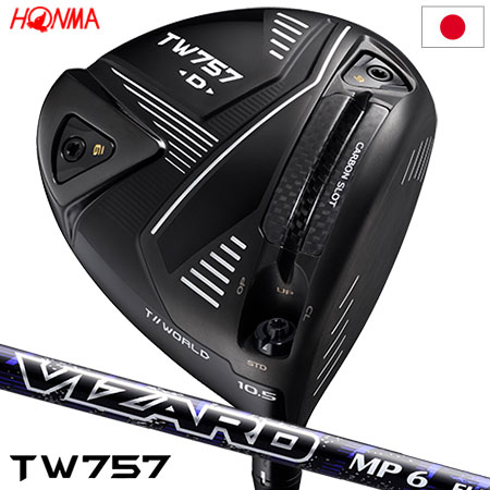 TW757D ドライバー ホンマ HONMA MA6 FIEX-S HONMA GOLF ホンマ T//WORLD TW757 TYPE-D ドライバー メンズ 右